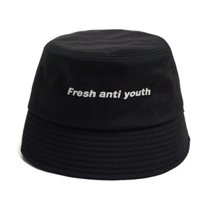 FRAY/프레이 Logo Bucket Hat-Black